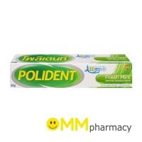 ราคา Polident Fresh Mint โพลิเดนท์ เฟรช มินท์ ครีมติดฟันปลอม 20 g / 60 g (1508021777)