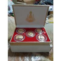 ราคา (( สวยงาม+อุปกรณ์ครบ )) ชุดเหรียญ รัชกาลที่ 5 จำนวน 5 เหรียญ งานฉลองสิริราชสมบัติ ครบ 50 ปี สภาพสวย อุปกรณ์ครบ (16940989660)
