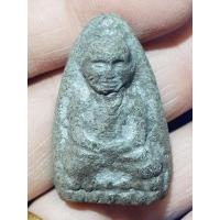 ราคา หลวงปู่ทวดเนื้อว่าน พระบ้านๆราคาแบ่งปัน (27255807699)