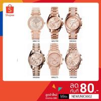 ราคา Mk6959 MK6110 MK5799 MK5943 MK6066 MK6275 MK5569 MK5876 - MK นาฬิกาข้อมือ สําหรับผู้ชาย ผู้หญิง พร้อมส่ง MK (24074562312)