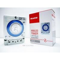 ราคา Haco Timer Switch เครื่องตั้งเวลาอัตโนมัติ นาฬิกาตั้งเวลา เปิด-ปิดไฟ 24ชั่วโมง ชนิดมีแบต 220-240V 50Hz (489765202)