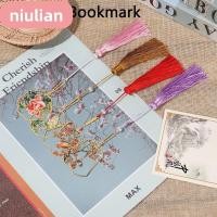 ราคา Niulian ที่คั่นหนังสือโลหะ ทองเหลือง สไตล์จีนย้อนยุค (24460814677)