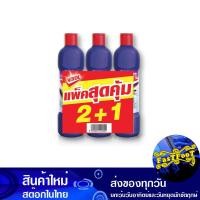 ราคา น้ำยาล้างห้องน้ำ 450 มล. (แพ็ค2+1ขวด) วิกซอล สมาร์ท Vixol Smart Bathroom Cleaner (19468696309)