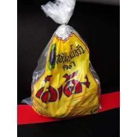 ราคา ลูกชิ้นเนื้อโกเด้งโฮเด้งของแท้100% (23317278883)