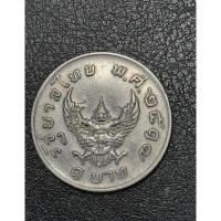ราคา เหรียญ1บาทพ.ศ.2517ในหลวงรัชกาลที่9เหรียญครุฑหายาก (17797575306)