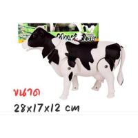 ราคา ของเล่นเด็กใส่ถ่าน วัวใส่ถ่าน เดินได้ มีเสียง มีไฟ 333-33 (19581667786)