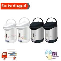 ราคา SHARP กระติกน้ำร้อน 1.8 ลิตร KP-19S (รับประกันศูนย์ 3 ปี) (403711314)