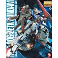 ราคา MG 1/100 : Zeta Gundam Ver.2.0 (24123319073)