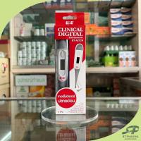 ราคา [SOS Plus] เทอร์โมมิเตอร์ ปลายอ่อน วัดไข้ ดิจิตอล Clinical Digital Thermometer (24132901688)