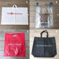 ราคา ถุง ถุงพลาสติก แบรนด์ Takashimaya , King power , BEAUTRIUM , ถุงผ้า MANGO MOJITO ของแท้ สภาพสวย ถุงใส่ของ (21672684909)
