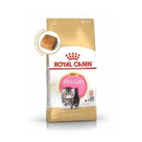 ราคา อาหารลูกแมวพันธุ์เปอร์เซีย ชนิดเม็ด (PERSIAN KITTEN) (16061811787)