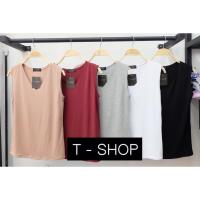 ราคา เสื้อยืดเรย่อน เสื้อยืดสีพื้น เสื้อเรย่อน แขนกุด ผ้านิ่ม จาก Apple ของพร้อมส่ง!! (แขนกุด) (4047938647)