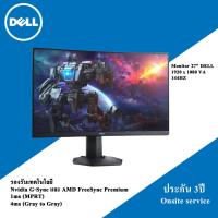 ราคา Monitor 27" DELL S2721HGF 144Hz (5571215576)