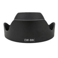 ราคา ฮู้ดเลนส์ 'LENS HOOD CANON EW-88C for Canon Eos EF 24-70 f/2.8L II USM camera lens hood 82mm ew 88c (22339157794)