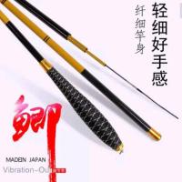 ราคา ชิงหลิว ไผ่เหลืองข้อดำ เรียวตะ (RYOTA) เหนียวมาก (2369911986)