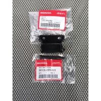 ราคา บานพับเบาะ+น๊อตบานพับเบาะ wave125เก่า เวฟ125I/Sบังลม เวฟ125R/Sหัวเถิก แท้เบิกศูนย์ (มีขายเเยก) (23860848359)