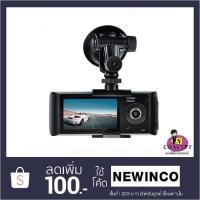 ราคา กล้องติดรถยนต์OEM R300 HD DVR 2 เลนส์หน้าหลัง+GPS (212783009)