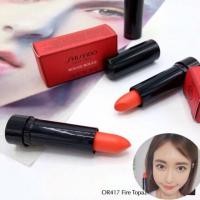 ราคา Shiseido Rouge Rouge Lipstick Murray #OR 417 ขนาด 2.5 g (1370012288)