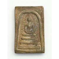 ราคา พระสมเด็จวัดระฆัง หลังภาษาจีน - 00191 (20588594477)