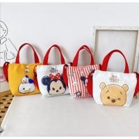 ราคา ผ้าใบน่ารัก Tsum Tsum กระเป๋าเป้ลายการ์ตูน กระเป๋าเด็กผู้หญิง กระเป๋าถือ กระเป๋าสะพายข้างขนาดเล็ก (22843384814)