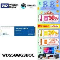ราคา ⚡️กรุงเทพฯด่วน1ชั่วโมง⚡️ SSD 500GB WD BLUE SN570 NVME M.2 2280 (WDS500G3B0C) ประกัน 5 ปี (15606938918)