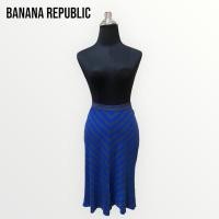 ราคา Banana Republic กระโปรงผ้าเรยอนสีน้ำเงิน (25270731910)