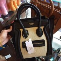 ราคา กระเป๋า celine (4399000)