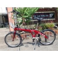 ราคา จักรยานพับ Dahon Route (19286205107)