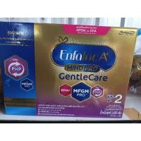 ราคา Enfalac A+ Mindpro Gentle Care เอนฟาแล็คสูตร2เอนฟาแล็ค เอพลัส มายด์โปร เจนเทิลแคร์ นมผงสูตร 2ขนาด 2850 กรัม (27951053149)