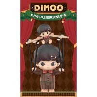 ราคา [พร้อมส่ง] POP MART Dimoo Manipulation of the Doll ลิขสิทธิ์แท้ ⭐️ ของสะสม ของเล่น ดิมู่ Popmart Art Toy (20789720493)