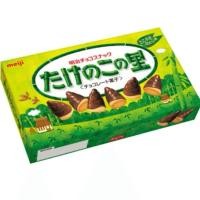 ราคา MEIJI Hometown of Bamboo Shoots Chocolate Cookies Original Flavor 70g mboo Shoots Chocolate Cookies (25519341981)