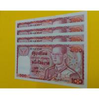ราคา ธนบัตร 100 บาท ช้างแดง แบบ 12 สภาพ ไม่ผ่านการใช้งาน สวยมากๆ ไม่มีขาด ไม่มีรู ธนบัตรแท้ 100 % (23148336426)