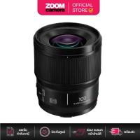 ราคา Panasonic Lumix S 100mm f/2.8 Macro Lens S-E100GC (ประกันศูนย์) (24981041428)