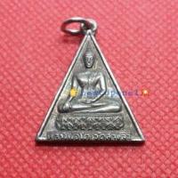ราคา หลวงพ่อโต วัดสาขลา สมุทรปราการ #บล๊อคอาจารย์ ฉิม# เนื้อฝาบาตร ชุบนิกเกลิ้ (9566478874)