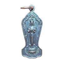 ราคา เหรียญพระพุทธ หลวงพ่อซุ้ม วัดโพธิ์เอน จ.นนทบุรี ปี 2521 (16395650301)