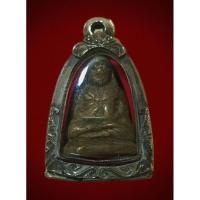 ราคา หลวงพ่อเงิน วัดบางคลาน รูปหล่อหลวงพ่อเงิน ไม่ทราบปี มาพร้อมตลับเงินสวยๆ (25003569411)