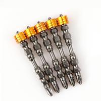 ราคา ดอกไขควงปลอกแม่เหล็ก ดอกไขควงแฉก พร้อมแม่เหล็กกำลังสูง 10 ดอก (8480040980)