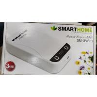 ราคา เครื่องอบฆ่าเชื้ิอ smart. home-SM-UVS01 (11493730085)