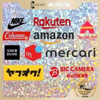 ราคา 『JAPAN 』 สั ่ งซื ้ อที ่ กําหนดเองตัวแทนจัดซื ้ อของญี ่ ปุ ่ น - Glamup Seuol สติ ๊ กเกอร ์ เครื ่ องสําอางกระเป ๋ าแฟชั ่ นอาหารและ ETC Personal Shopper (24577384144)