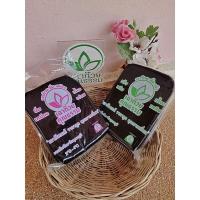 ราคา เฉาก๊วย แพ็คคู่ เนื้อนิ่ม&เนื้อแข็ง 2 กิโลกรัม 109฿ (19863546414)