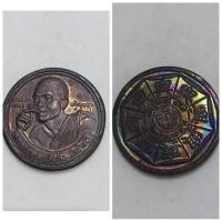 ราคา เหรียญกลม รุ่นเฮงคูณเฮง 8 ทิศ เนื้อทองแดงรมดำ หลวงพ่อคูณ ออกวัดเจริญพรต อ.โนนไทย จ.นครราชสีมา ปี 2536 ของแท้ เก่าเก็บ (28702373950)