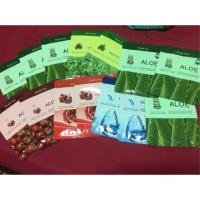 ราคา มาส์กบำรุงผิวหน้า (549520427)