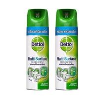 ราคา สเปรย์ฆ่าเชื้อโรค Dettol Spray 450 ml. จำนวน 1 ขวด กลิ่น มอร์นิ่งดิว Morning Dew Scent 450 ml./กลิ่นคริสปี้บรีซ (7186111785)