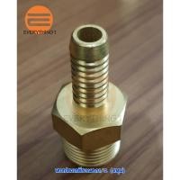 ราคา หางปลาเกลียวนอก (ทำจากทองเหลืองอย่างดี) (15993853980)