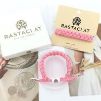 ราคา RASTAClAT สร้อยข้อมือเชือกถัก ไล่โทนสี สีชมพู พรีเมี่ยม ของขวัญวันวาเลนไทน์ แฟชั่นคู่รัก สําหรับผู้ชาย ผู้หญิง (22037636585)