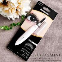 ราคา Panasonic Heated Eyelash Natural Curler EH-SE10P-N (1900518164)