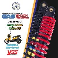 ราคา โช๊ค YSS แท้ Zoomer X รุ่น Dtg-Plus ใช้ร่วมกับ Moove , Scoopy i รับประกัน 6 เดือน (3622143709)