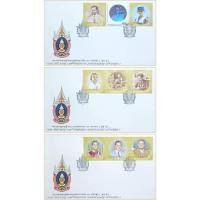 ราคา ซองวันแรกจำหน่ายมหามงคลเฉลิมพระชนมพรรษา 80 พรรษา (ชุด 2) 2550 (27353056255)