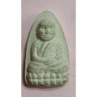 ราคา หลวงปู่ทวดเนื้อผง วัดลอน จังหวัดพัทลุง(1183) (25167184877)