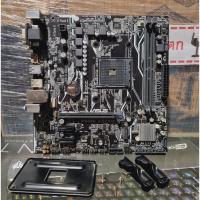 ราคา MAINBOARD (เมนบอร์ด) ASUS PRIME A320M-E (DDR4) (SOCKET AM4) (MICRO-ATX) มือ2 มีแค่ตัว ไม่มีกล่อง ไม่มีฝาหลัง (23076300946)